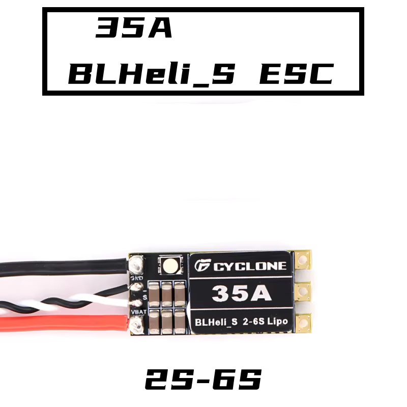 Drone Rc Remote Control - Cyclone 35A BLHeli_S ESC - 高速