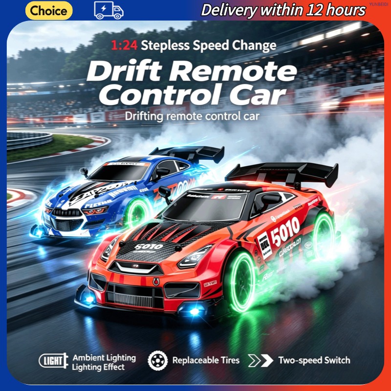 Drone Lidi Rc - 1:24 リモートコントロールドリフトカー 4WD 2.4G_Hz LEDライト付き オールラウンドドリフト