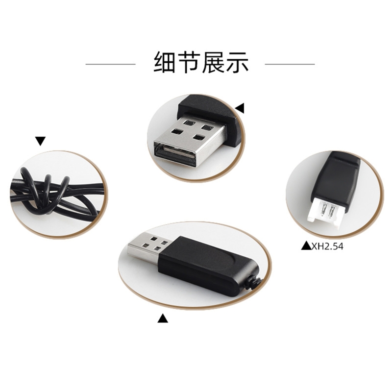 Y4qf-ドローン用バッテリー充電器ケーブル,3.7v xh - Drone Smart Rc のレビューと価格